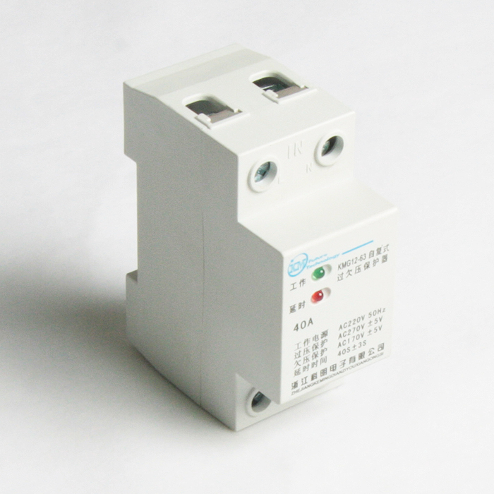 KMG12-63